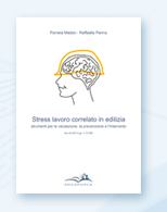 copertina_stress_lavoro